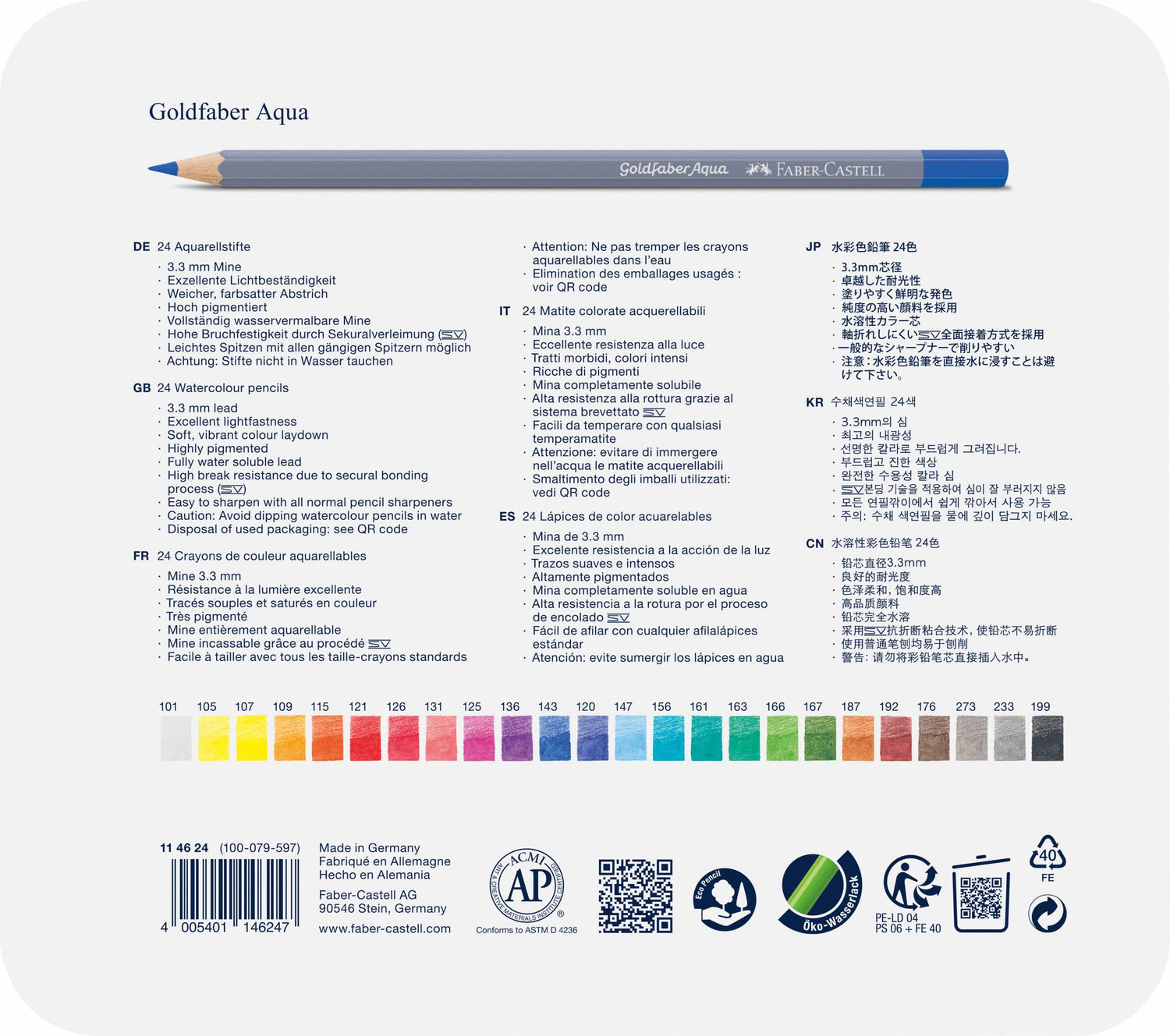 Faber-Castell Goldfaber Aqua Watercolor Pencil Set with Multiple Options