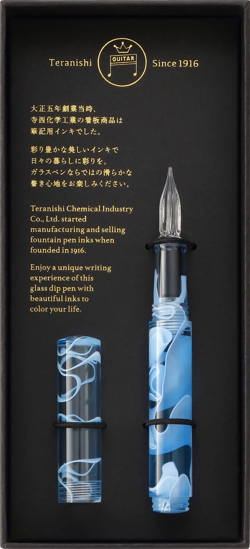Teranishi Chemical Industry Glass Pen with Cap in Various Colors