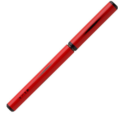 Akashiya Bamboo Brush Pen with Case Options and Gift Box