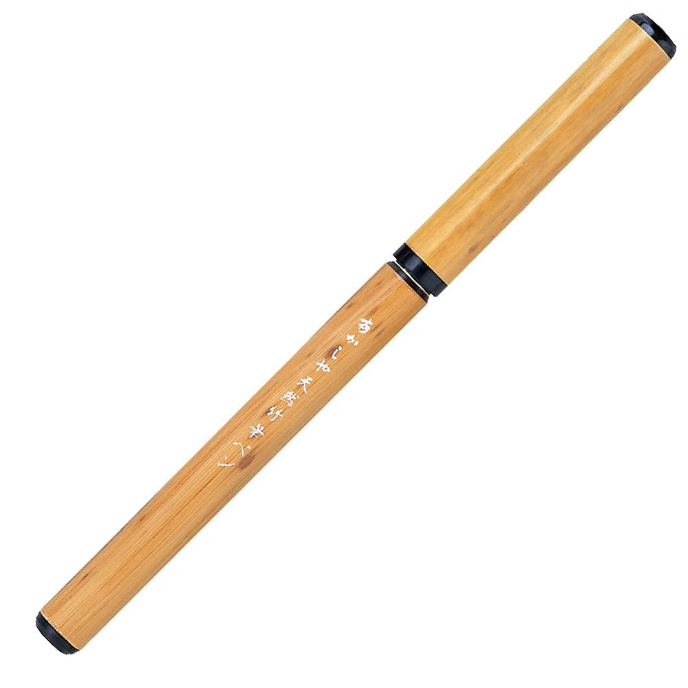Akashiya Bamboo Brush Pen with Case Options and Gift Box