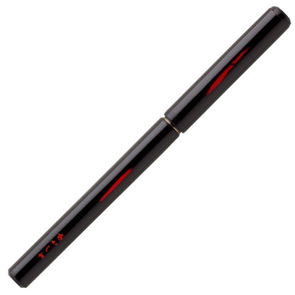 Akashiya Bamboo Brush Pen with Case Options and Gift Box
