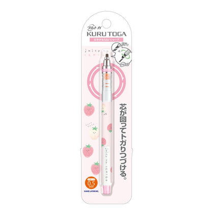 Kamiojapan Mechanical Pencil Kurutoga Sharp 0.5mm
