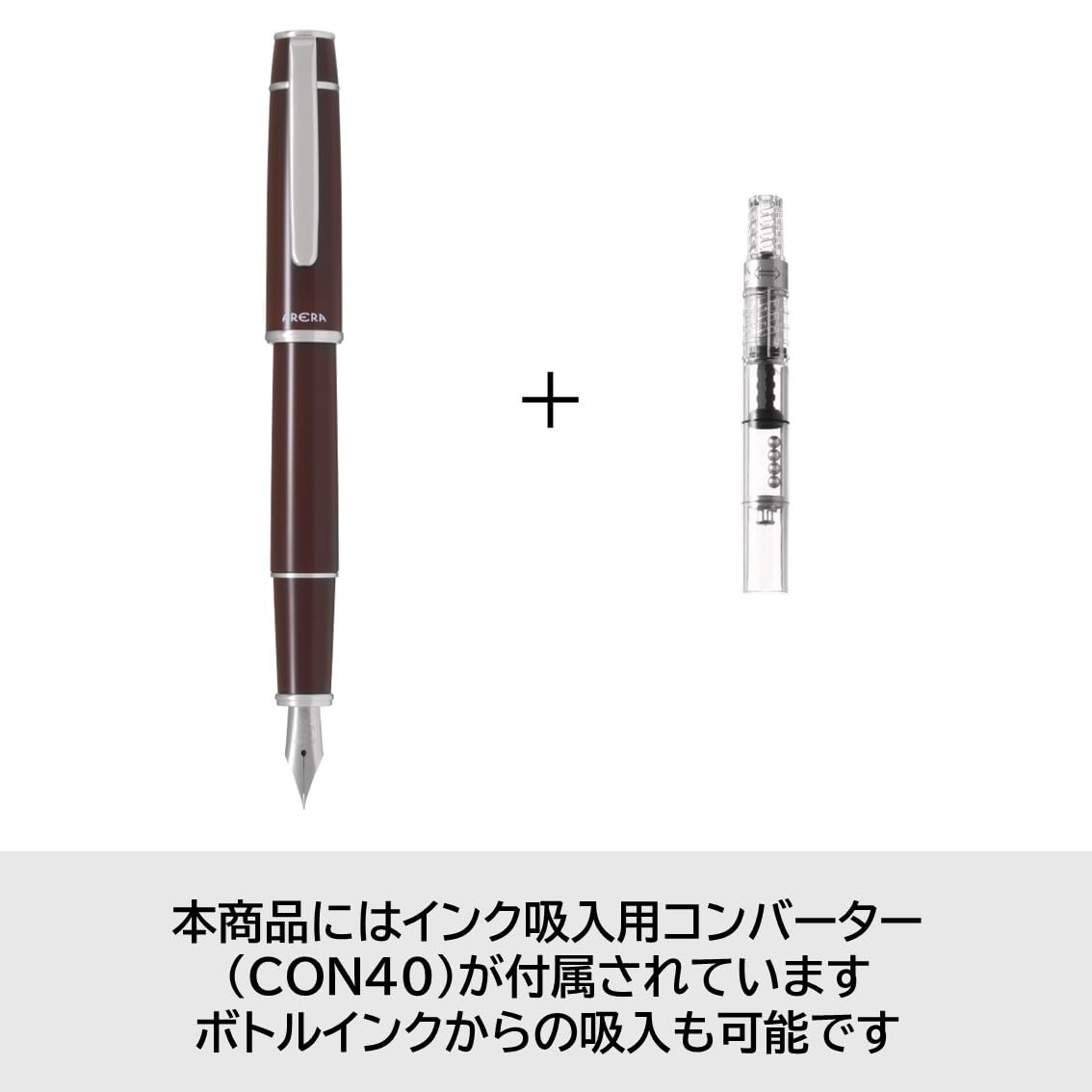 PILOT Prera Fountain Pen Fine &amp; Medium Point