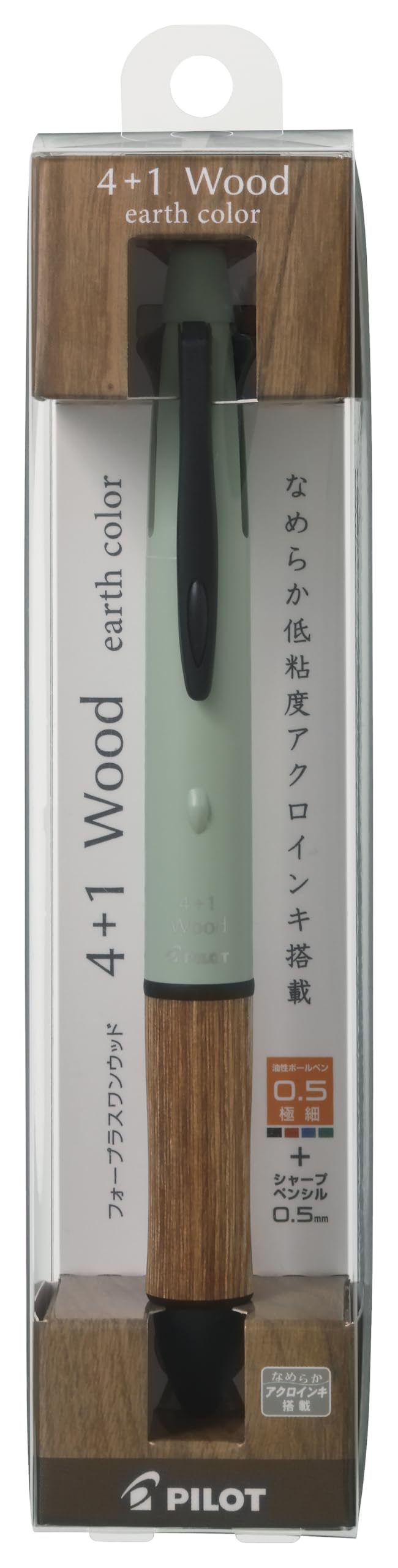 PILOT Multi-Function Pen Four Plus One Wood 0.5mm Ink Set