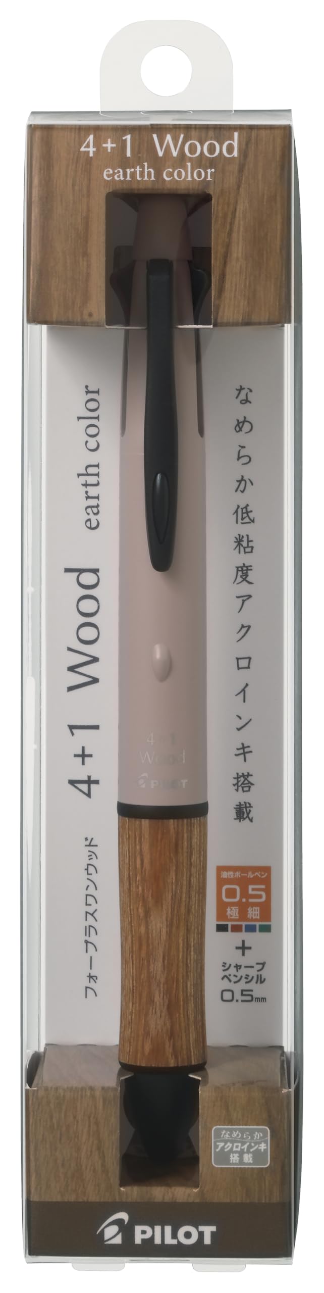 PILOT Multi-Function Pen Four Plus One Wood 0.5mm Ink Set
