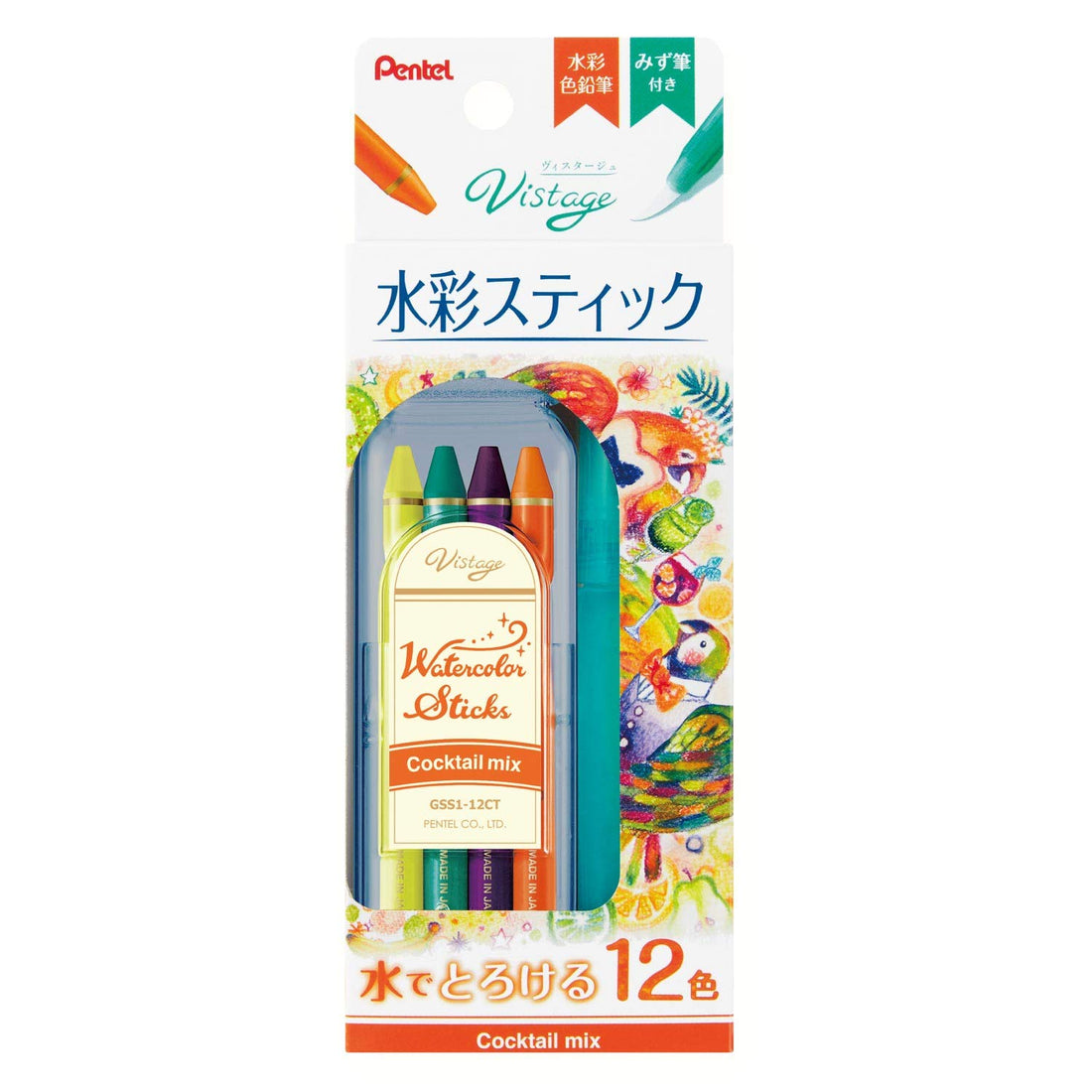 Pentel Watercolor Pencils Set of 12 Colors - Cocktail, Sweet, Midnight &amp; Standard