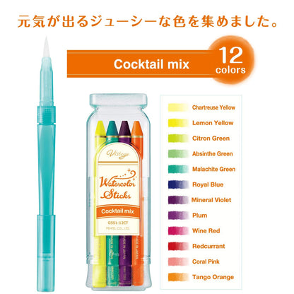 Pentel Watercolor Pencils Set of 12 Colors - Cocktail, Sweet, Midnight &amp; Standard