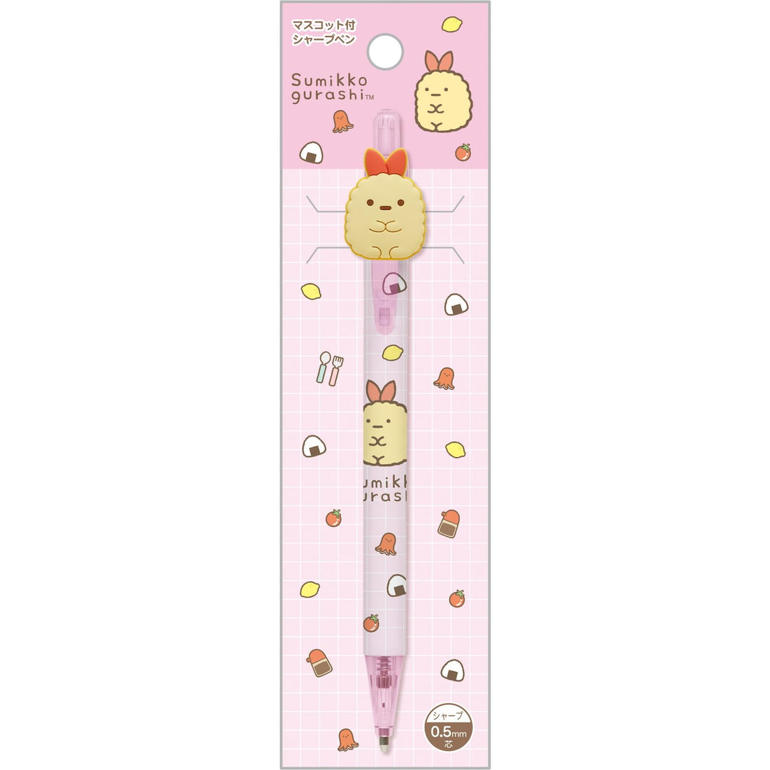 San-X Sumikko Gurashi Mascot Sharp Pencils with Ebi Fry Tail & Lizard