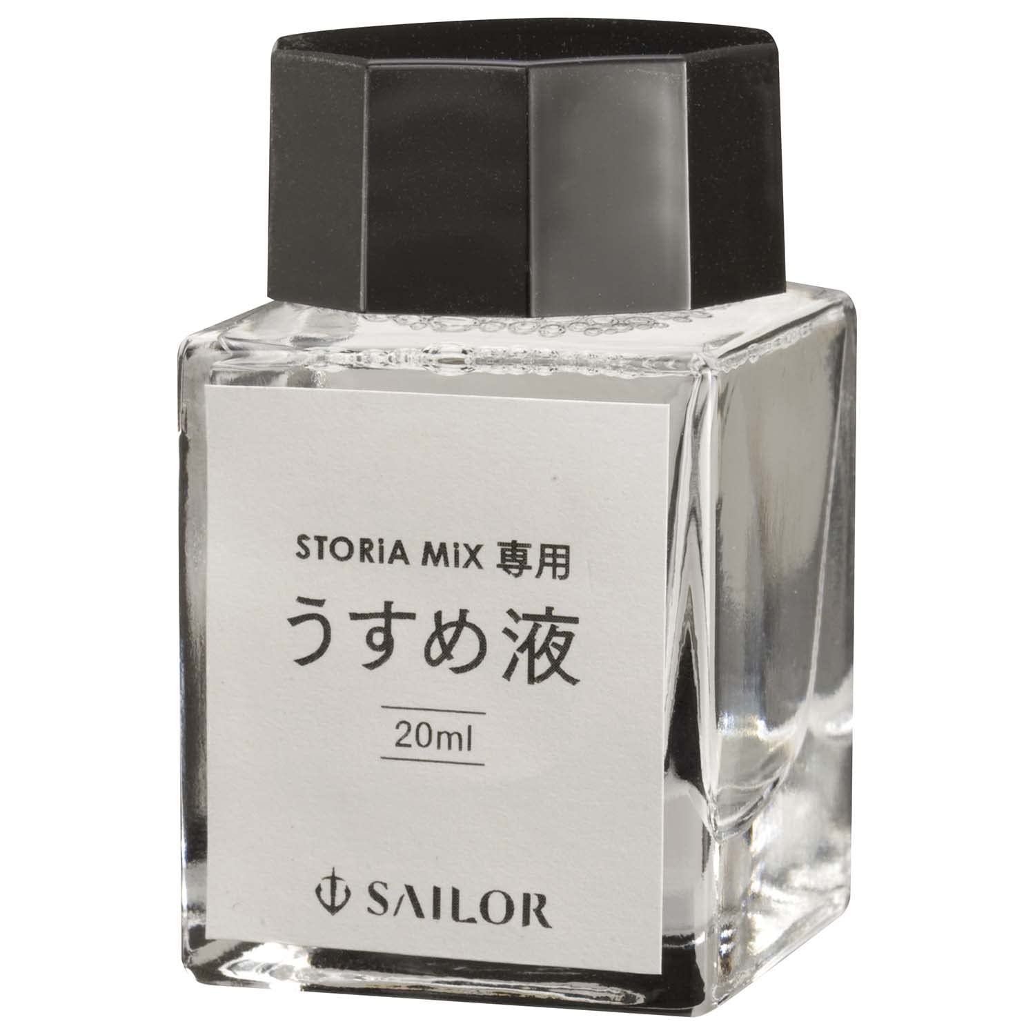 Sailor Fountain Pen Ink Story Mix 20ml for Vibrant Writing