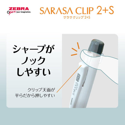 ZEBRA Multi-Function Pen &amp; Mechanical Pencil with 2 Colors