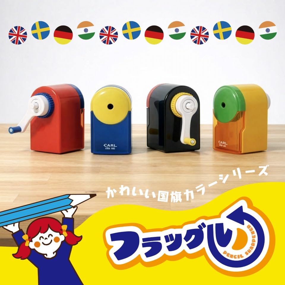 CARL Manual Pencil Sharpener with Jam Removal Function