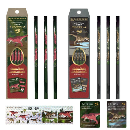 Tombow Dinosaur Themed Pencil Set with Original Cards and Stickers