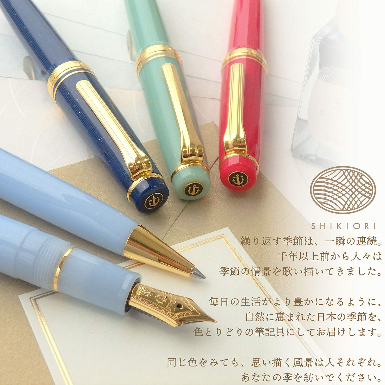 Sailor Fountain Pen Shiki Ori Fairy Tale Kaguya Hime &amp; Ryugu Castle Fine Point
