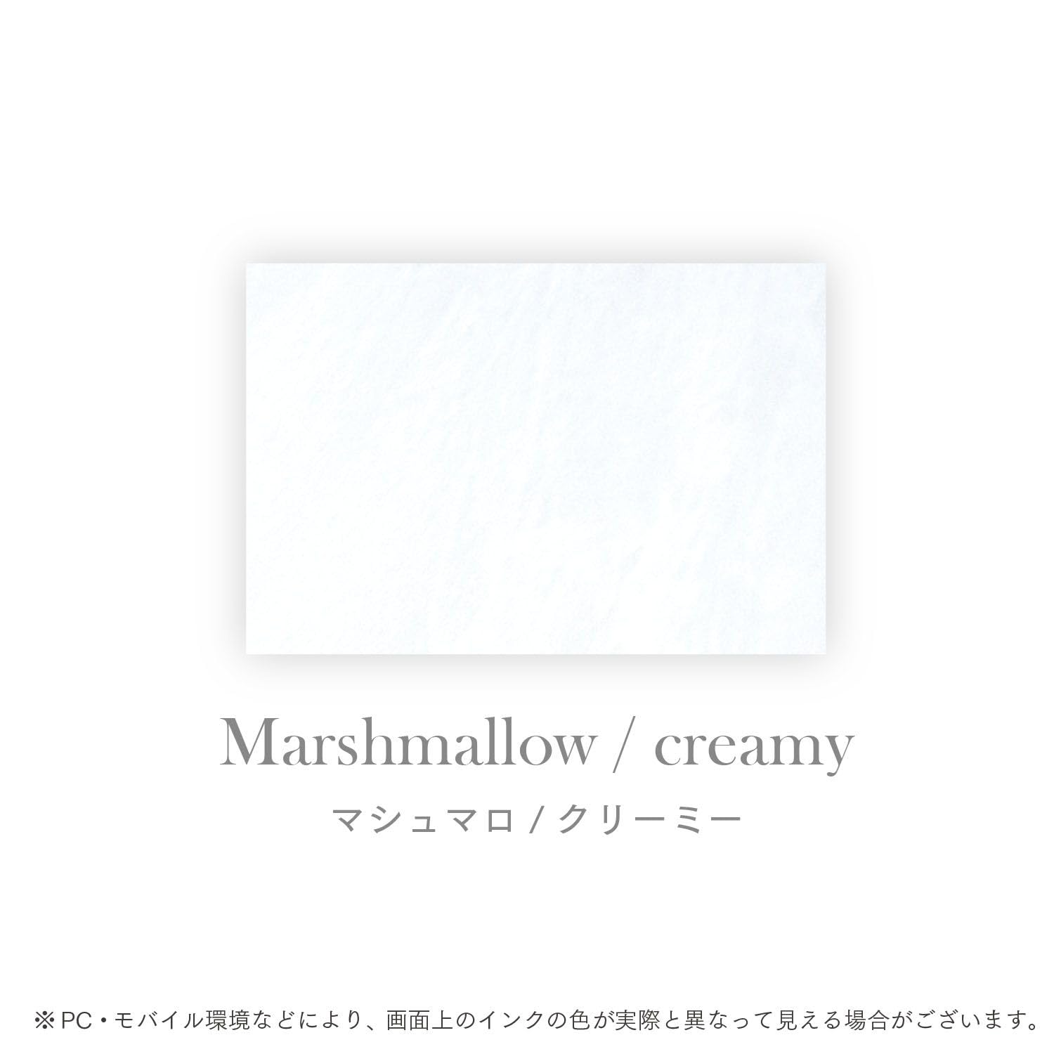 Sailor Fountain Pen Dipton Creamy Ink 15ml - Multiple Flavors
