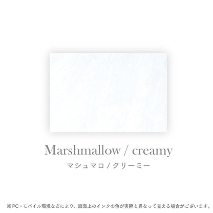 Sailor Fountain Pen Dipton Creamy Ink 15ml - Multiple Flavors