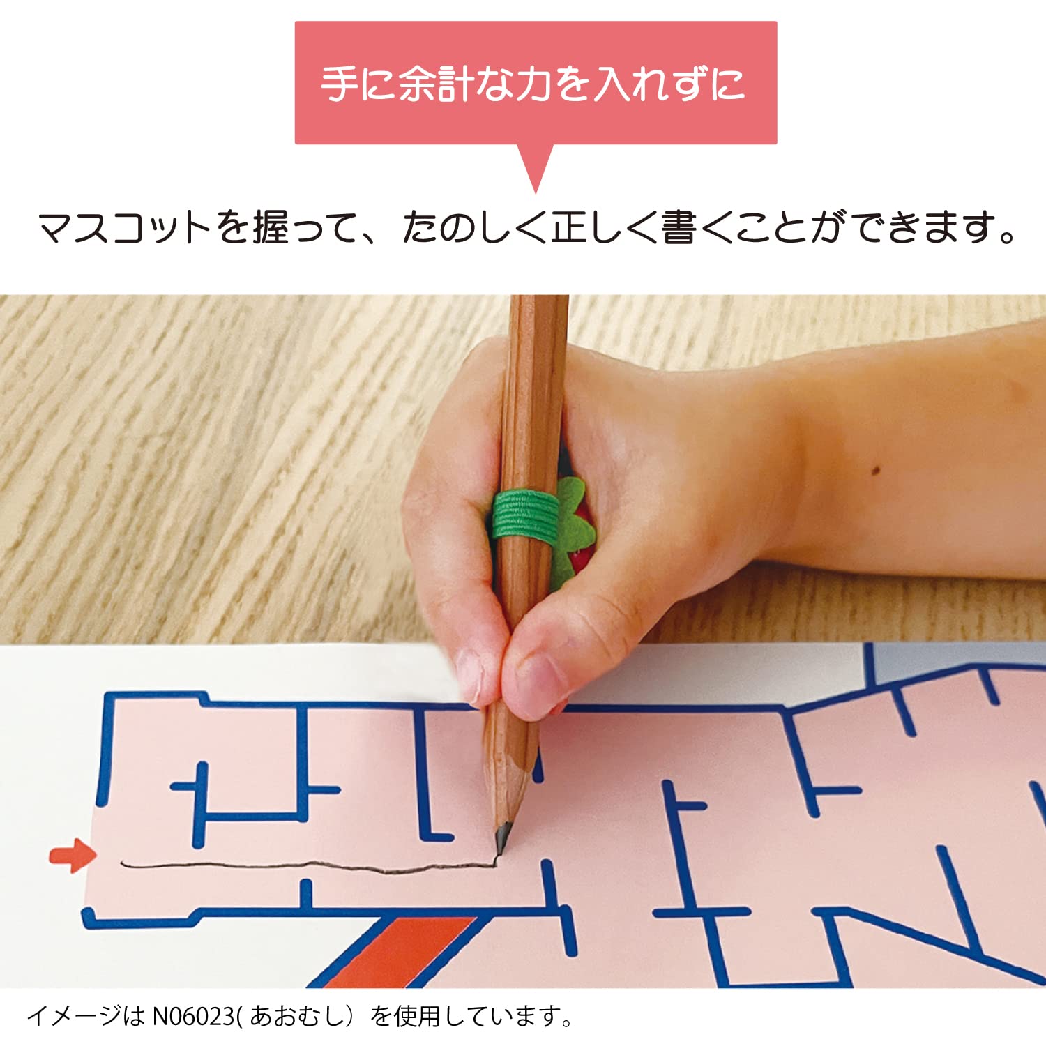 Gakken Sta:Ful Pencil Holder for Kids with Various Animal Designs