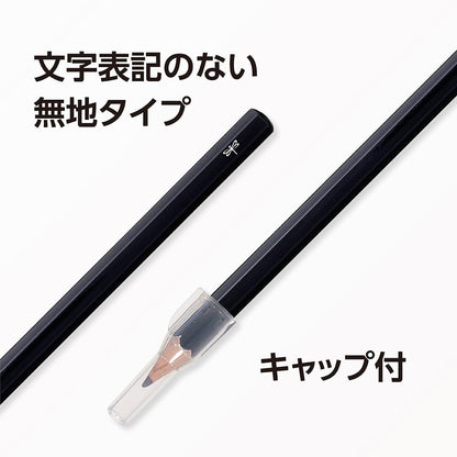 Tombow MONO Mark Sheet Pencils 3-Pack &amp; 12-Pack with Caps