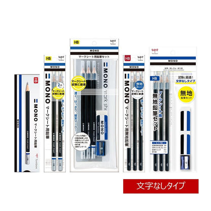 Tombow MONO Mark Sheet Pencils 3-Pack &amp; 12-Pack with Caps