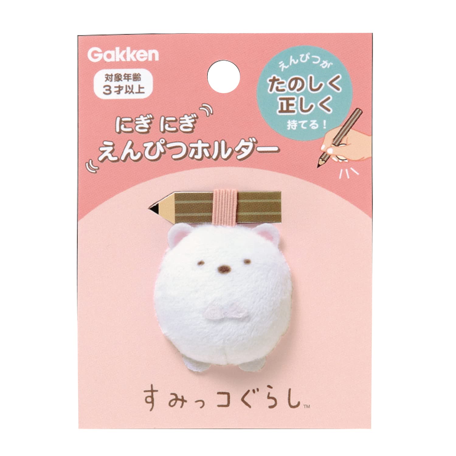 Gakken Sta:Ful Pencil Holder for Kids with Various Animal Designs