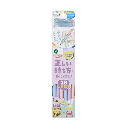 Kutsuwa Correct Grip &amp; STAD Three-Sided Grip 2B Pencils 12-Pack