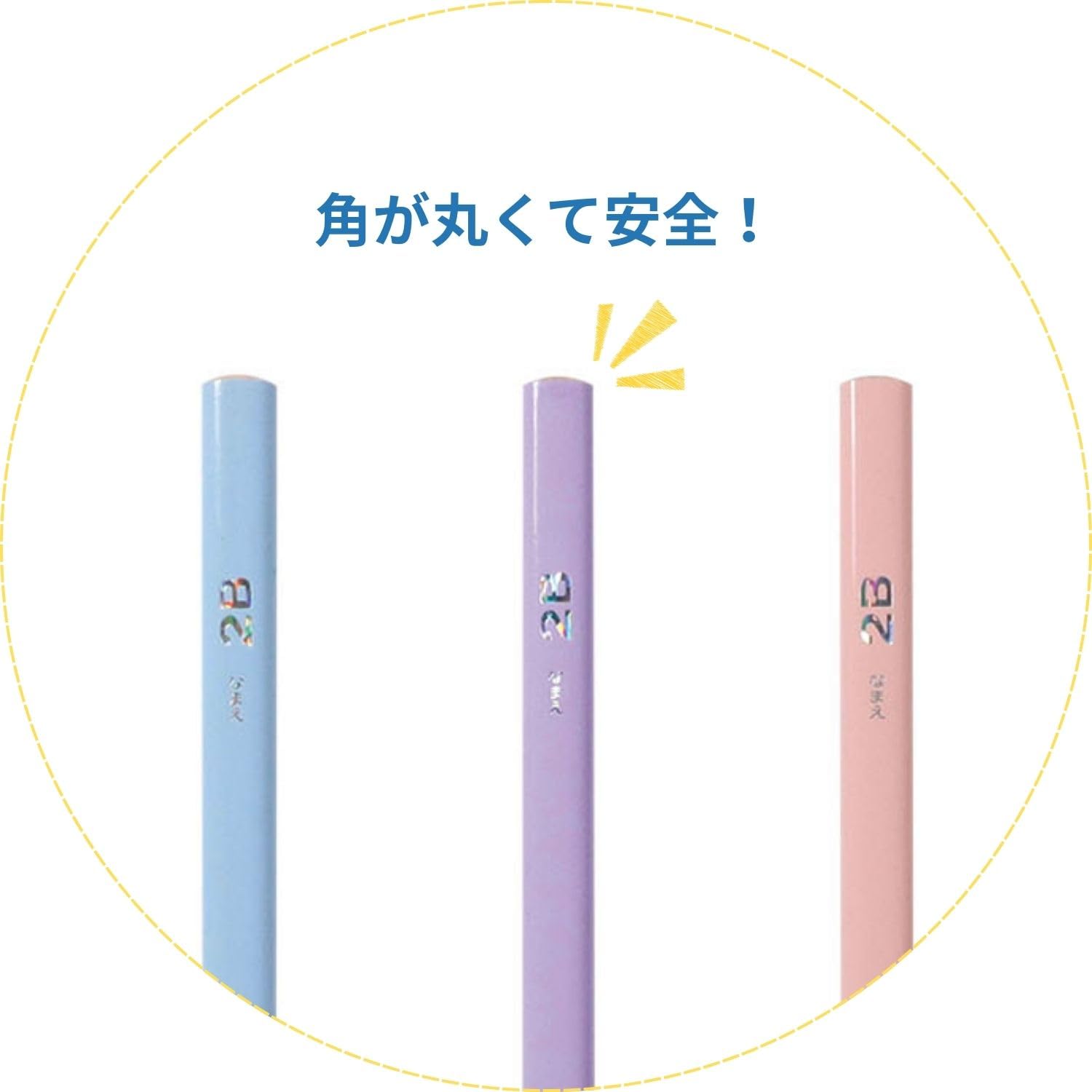 Kutsuwa Correct Grip &amp; STAD Three-Sided Grip 2B Pencils 12-Pack