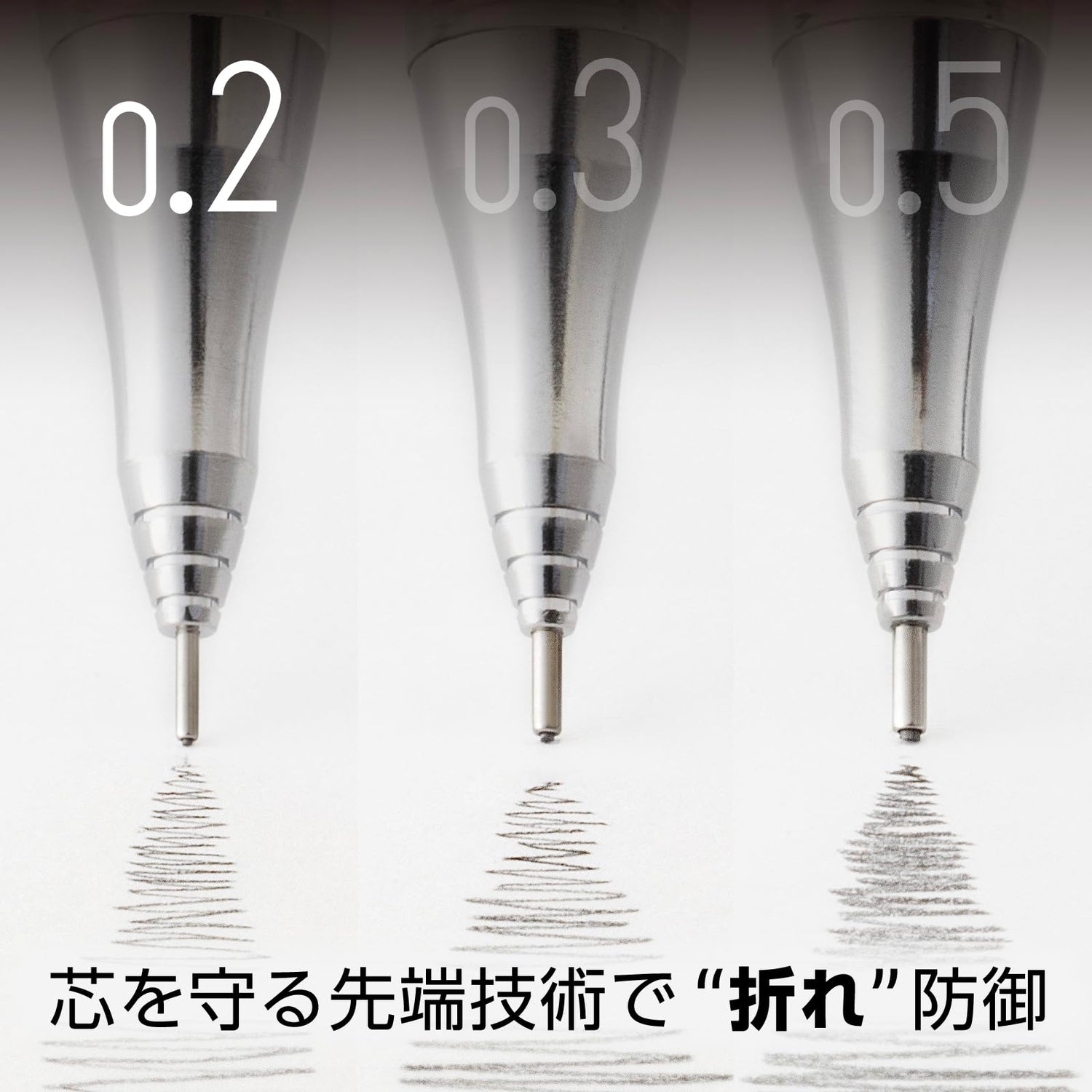 Pentel ORENZ Metal Grip Mechanical Pencil 0.2mm