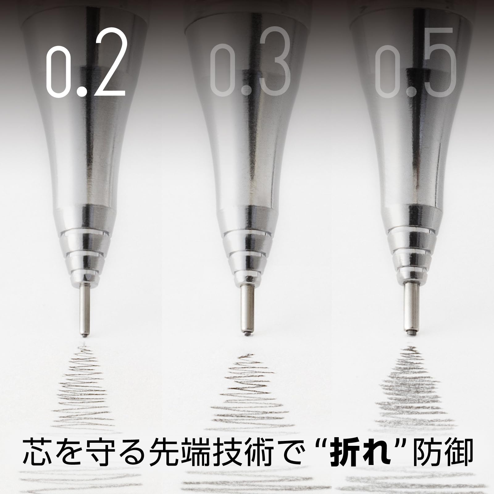 Pentel ORENZ Metal Grip Mechanical Pencil 0.2mm