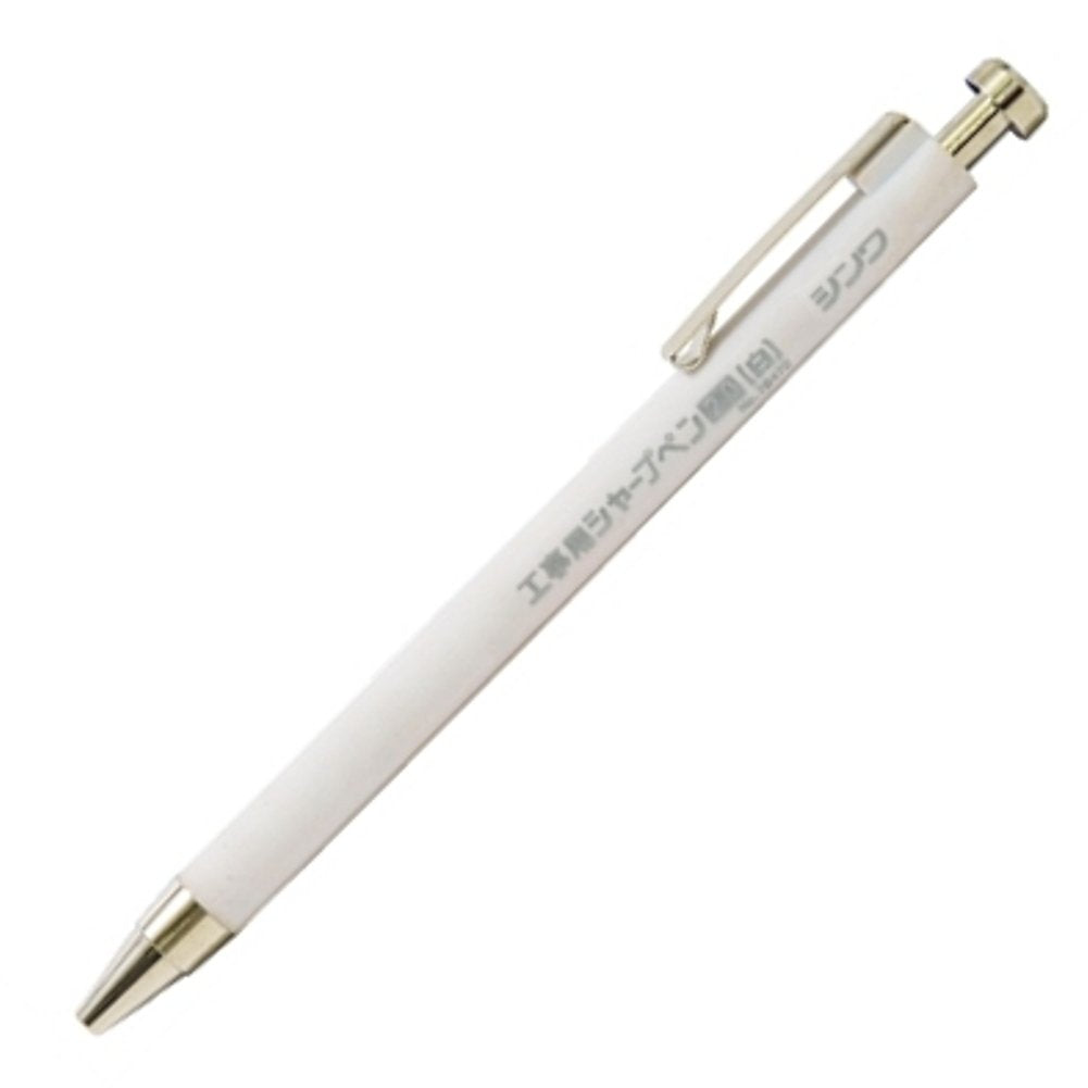 Shinwa Sokutei Mechanical Pencils &amp; Replacement Leads 2.0mm