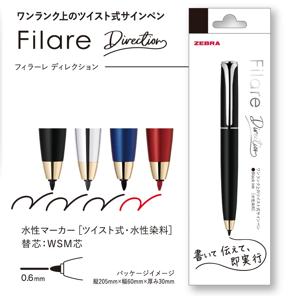 ZEBRA Water-Based Sign Pen with Black, Blue, Silver &amp; Red Ink