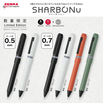 ZEBRA Multifunctional Pen Sharbo Nu 0.7mm Smart Casual