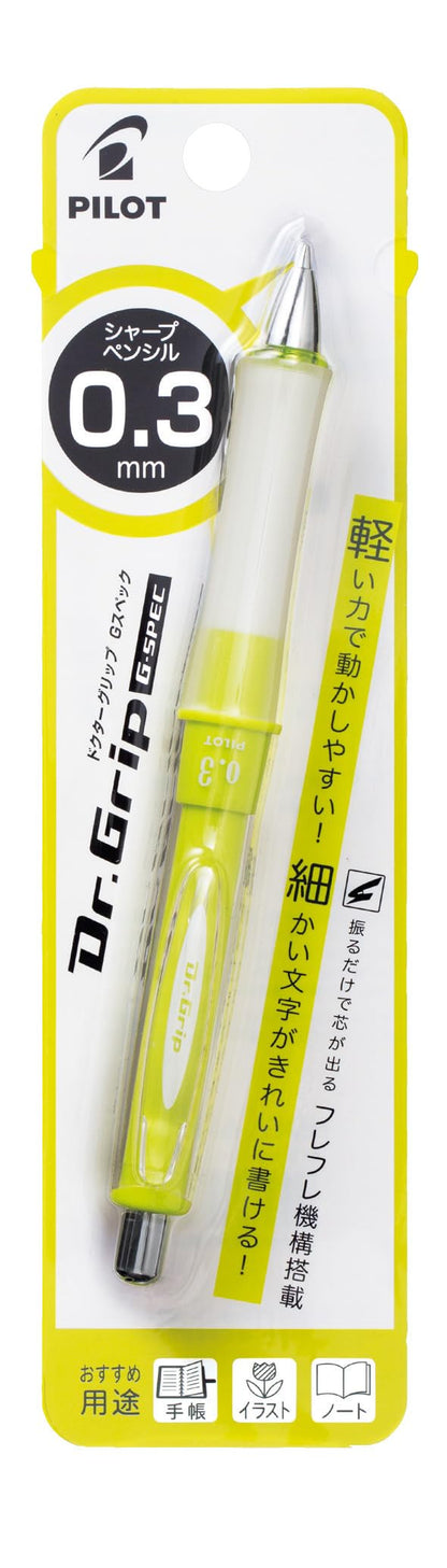PILOT Dr. Grip G Spec Mechanical Pencil 0.3mm