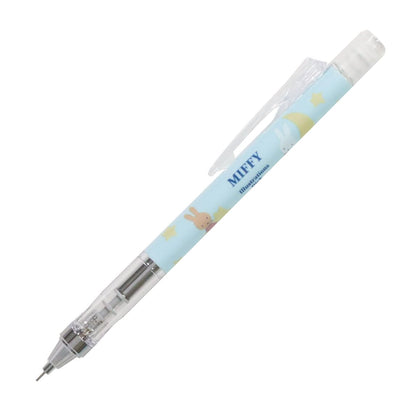 BSS Miffy Mechanical Pencil &amp; Sharp Pencil Monograph