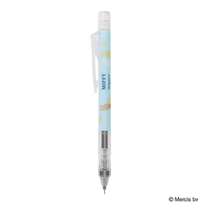 BSS Miffy Mechanical Pencil &amp; Sharp Pencil Monograph