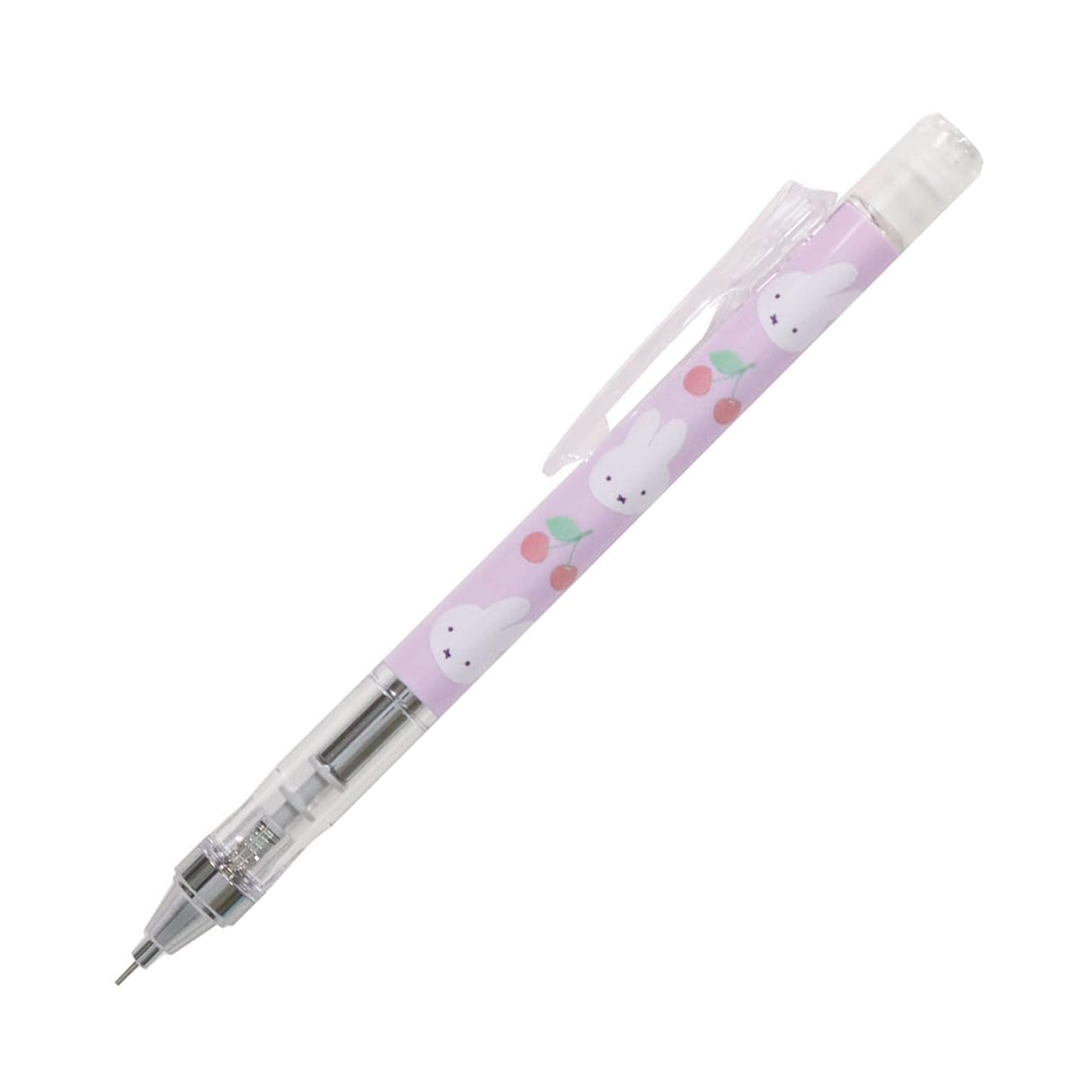 BSS Miffy Mechanical Pencil &amp; Sharp Pencil Monograph