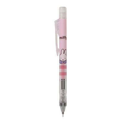 BSS Miffy Mechanical Pencil &amp; Sharp Pencil Monograph