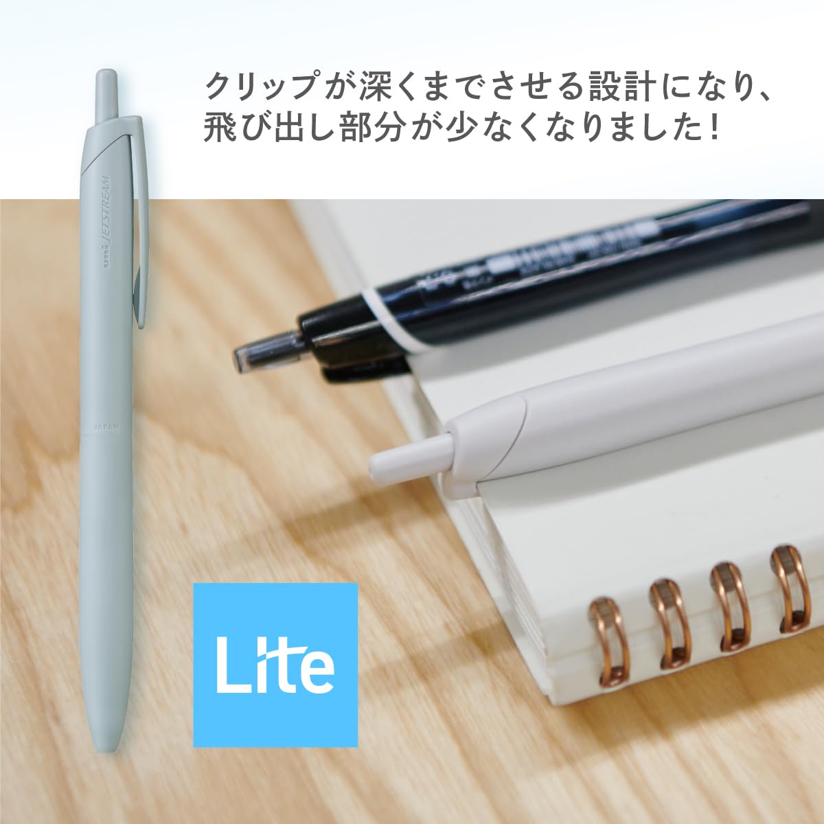 Mitsubishi Pencil Jetstream Light Touch Ink Ballpoint Pen 0.5mm 5-Pack