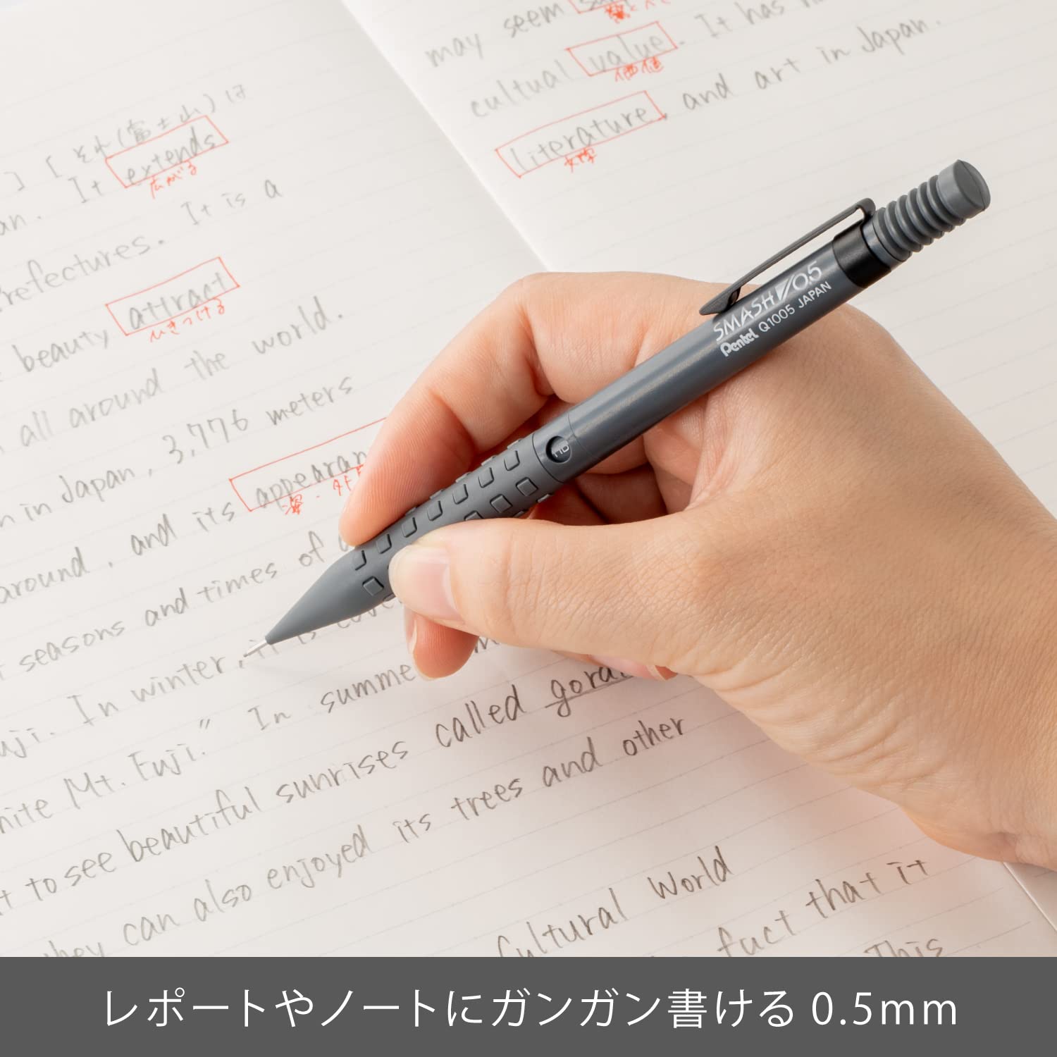 Pentel Mechanical Pencil Smash 0.5mm for Precision Writing