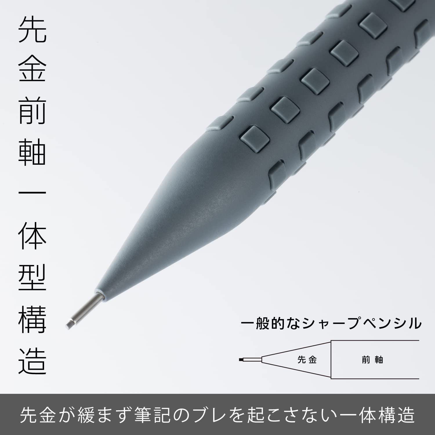 Pentel Mechanical Pencil Smash 0.5mm for Precision Writing