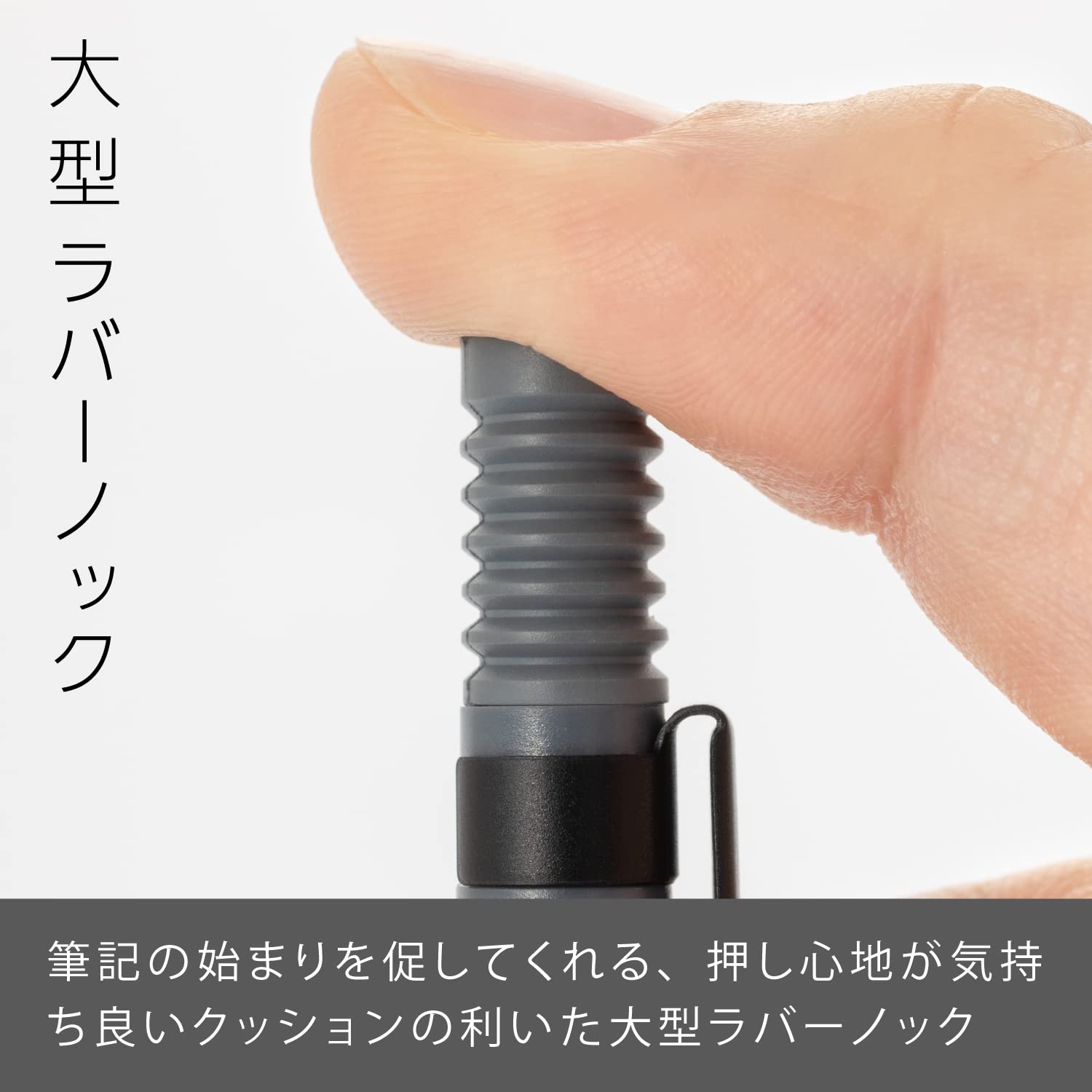 Pentel Mechanical Pencil Smash 0.5mm for Precision Writing