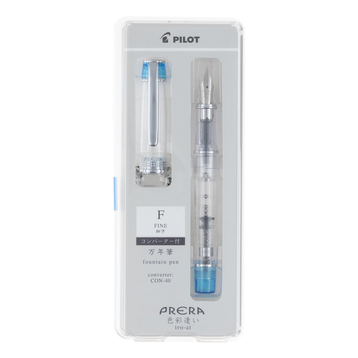 PILOT Prera Fountain Pen &amp; Calligraphy Pen Light Blue Nib Options