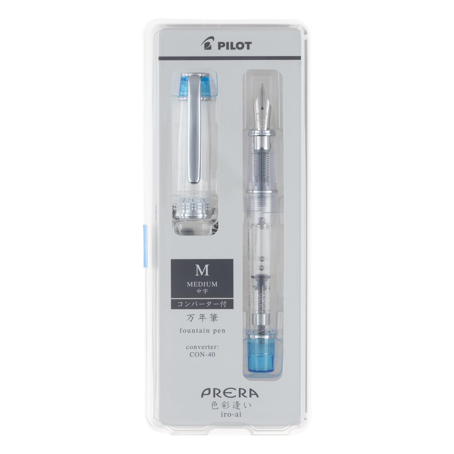 PILOT Prera Fountain Pen &amp; Calligraphy Pen Light Blue Nib Options