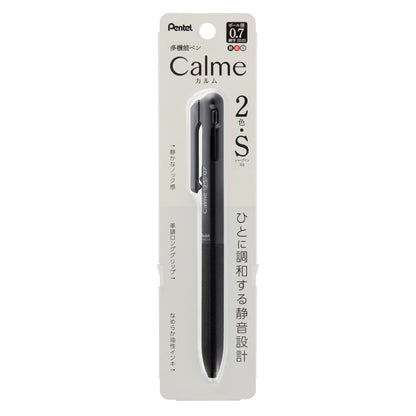Pentel Multi-Function Ballpoint Pen Calme 0.5mm &amp; 0.7mm with Ink Options