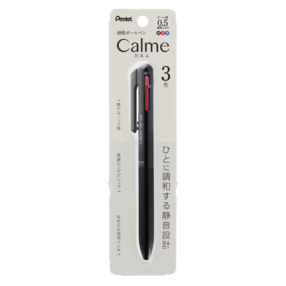 Pentel Multi-Function Ballpoint Pen Calme 0.5mm &amp; 0.7mm with Ink Options
