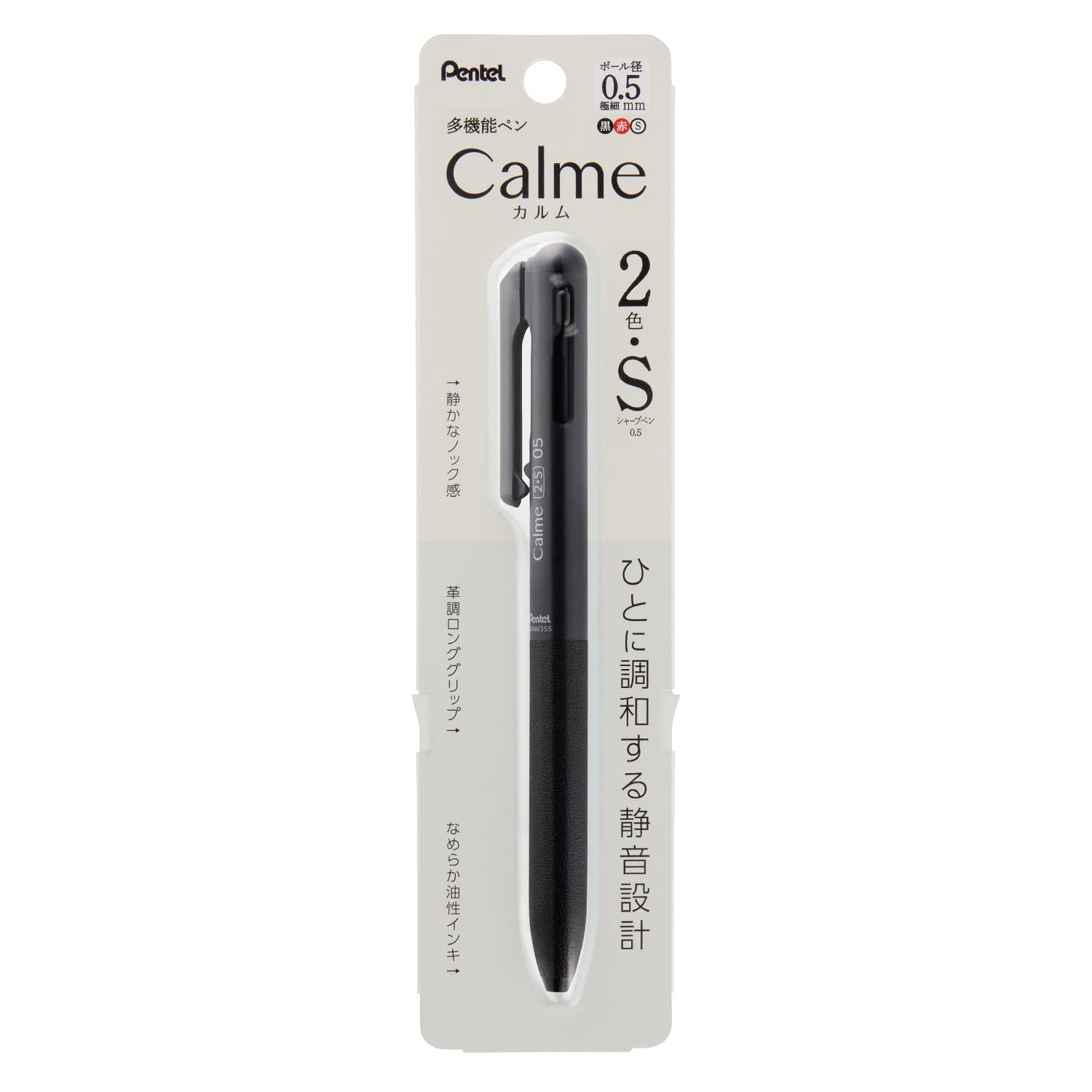 Pentel Multi-Function Ballpoint Pen Calme 0.5mm &amp; 0.7mm with Ink Options
