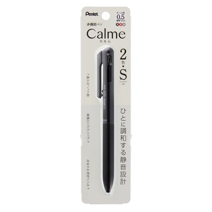 Pentel Multi-Function Ballpoint Pen Calme 0.5mm &amp; 0.7mm with Ink Options