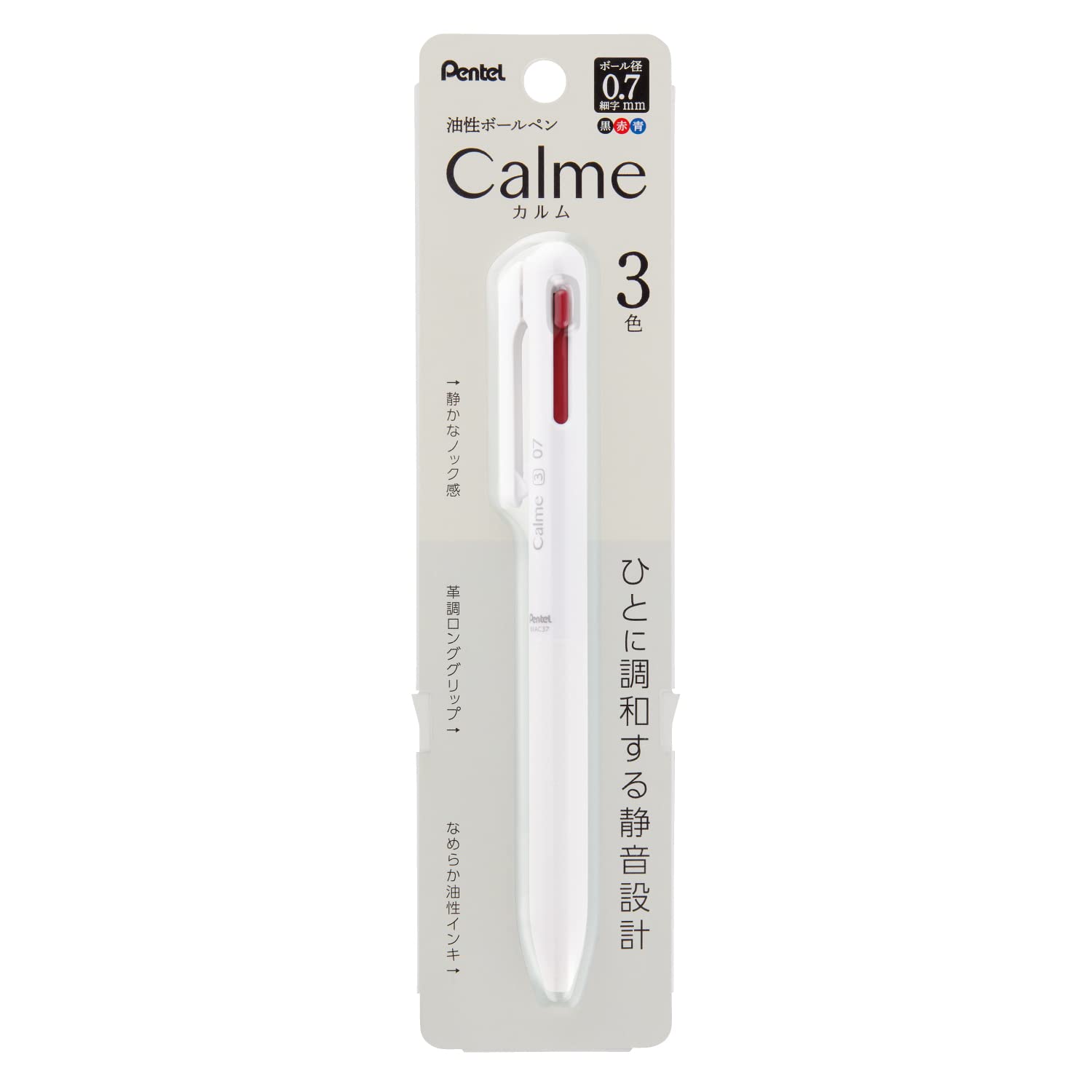 Pentel Multi-Function Ballpoint Pen Calme 0.5mm &amp; 0.7mm with Ink Options