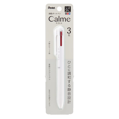Pentel Multi-Function Ballpoint Pen Calme 0.5mm &amp; 0.7mm with Ink Options