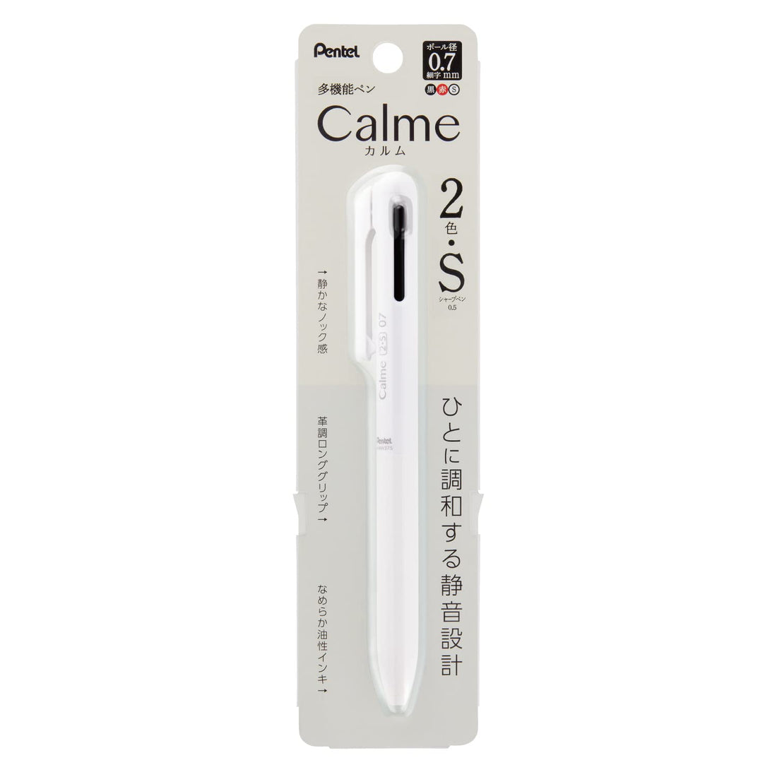 Pentel Multi-Function Ballpoint Pen Calme 0.5mm & 0.7mm with Ink Options