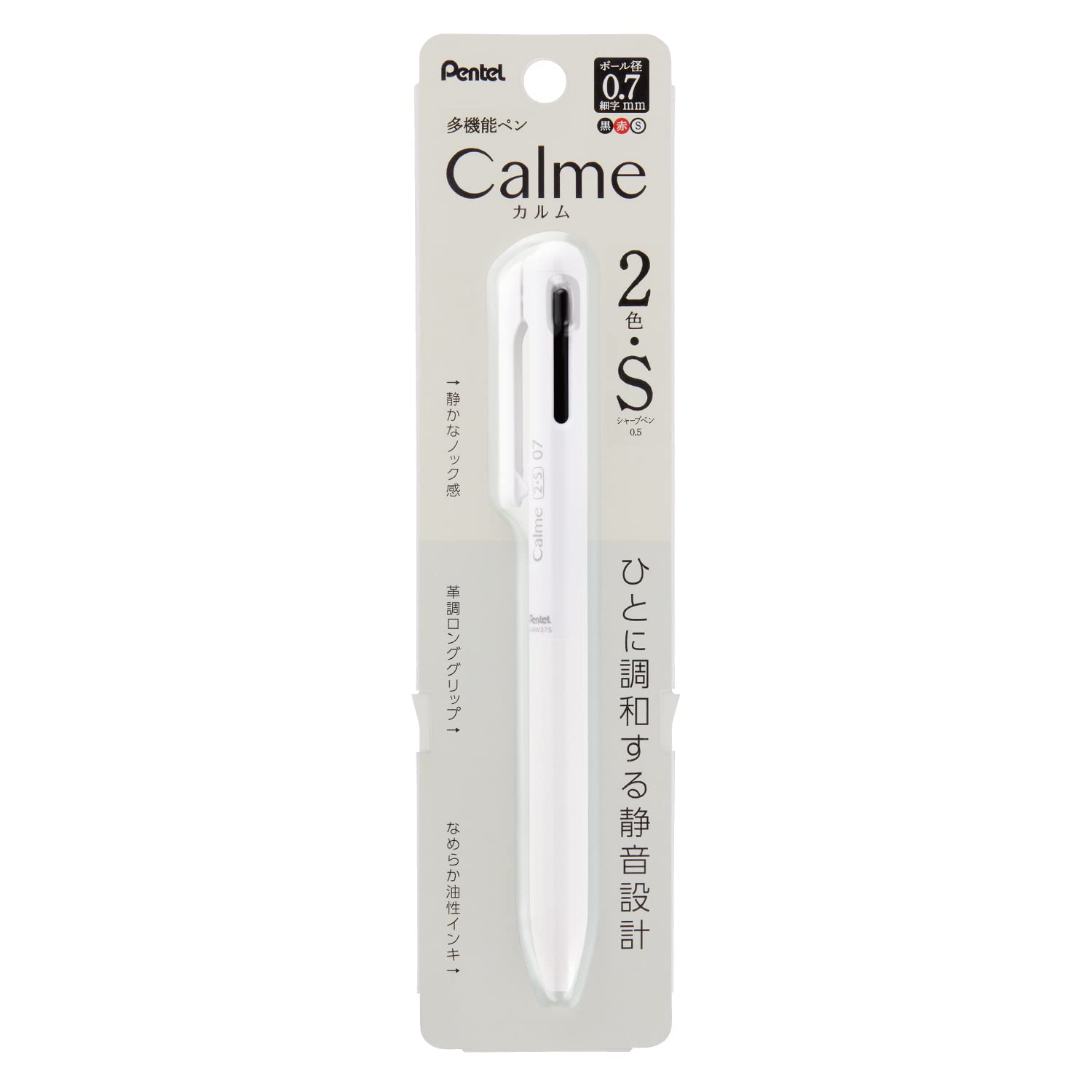 Pentel Multi-Function Ballpoint Pen Calme 0.5mm &amp; 0.7mm with Ink Options