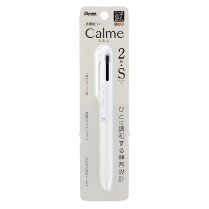 Pentel Multi-Function Ballpoint Pen Calme 0.5mm &amp; 0.7mm with Ink Options